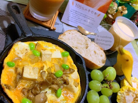 お豆腐と舞茸のスキレットオムレツ